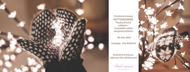 Žadėtoji dovana, PAGALIAU praskleidžiame paslapties skraistę!